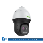 اسپیددام تیاندی مدل TC-H389M Spec:44X/LW/P/A