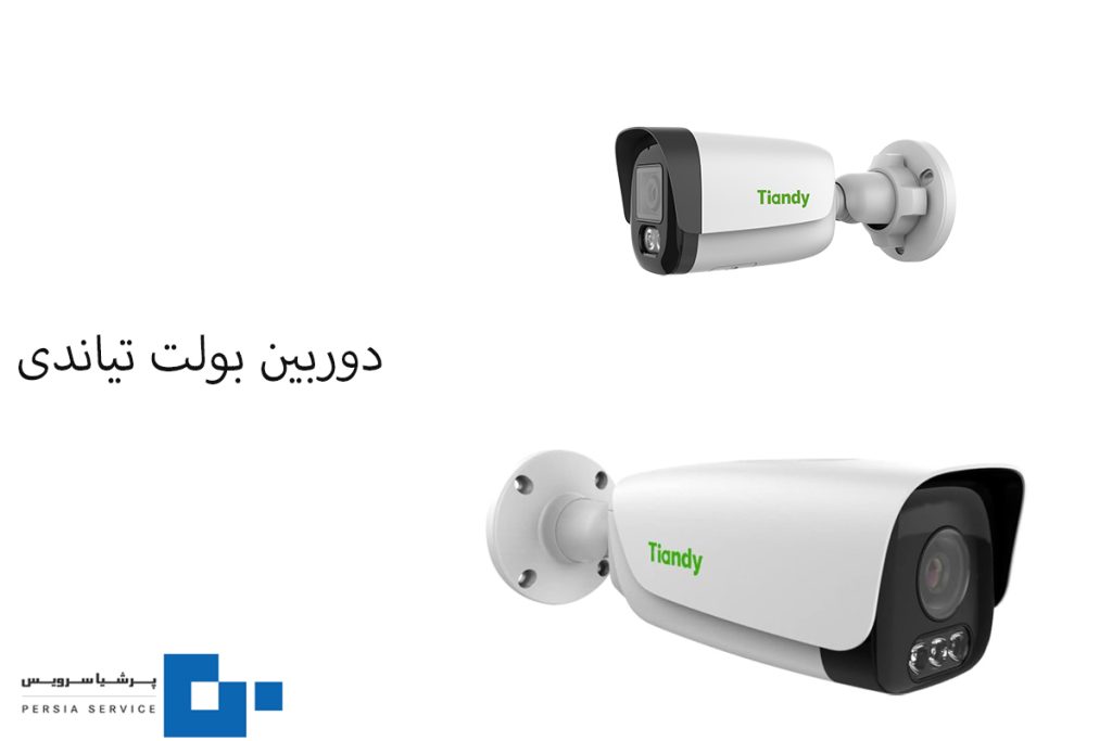 دوربین بولت تیاندی 1024x683 - دوربین بولت تیاندی