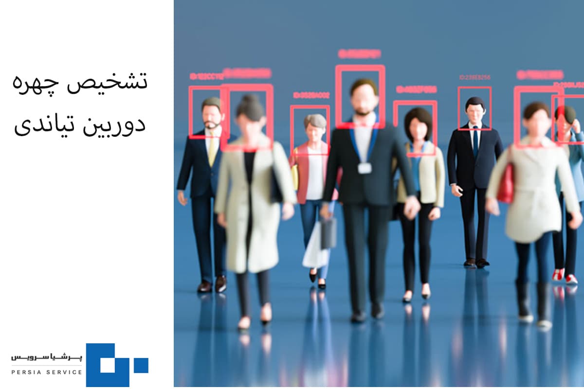 بولت تیاندی با ویژگی تشخیص چهره - دوربین بولت تیاندی