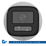دوربین مداربسته هایک ویژن مدل DS-2CD1643G2-LIZU