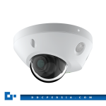 دوربین مداربسته تیاندی مدل TC-C35PS Spec:I3/E/Y/M/H/2.8mm/V4.2